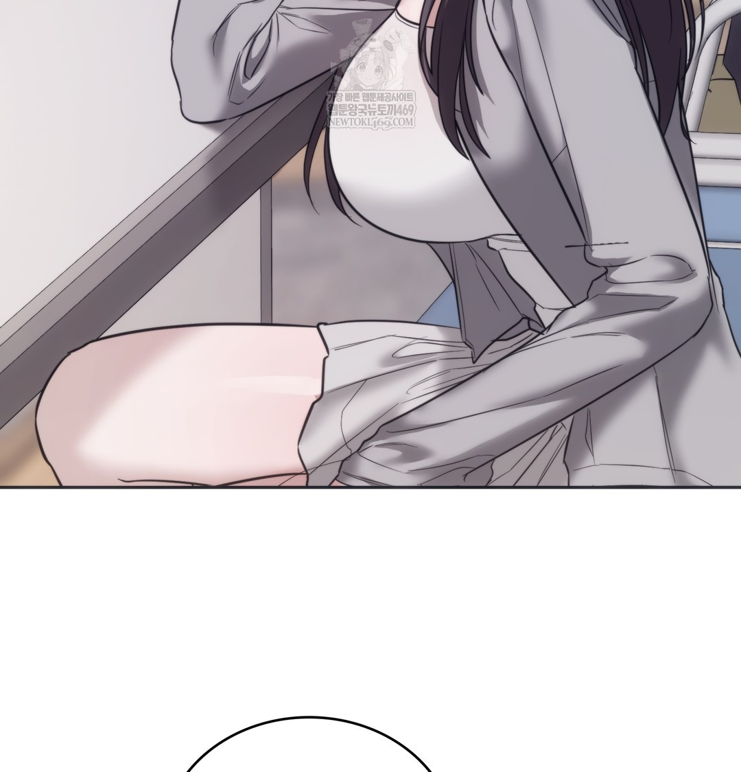 A College Student Who Does it Raw Chapter 17 - Page 100