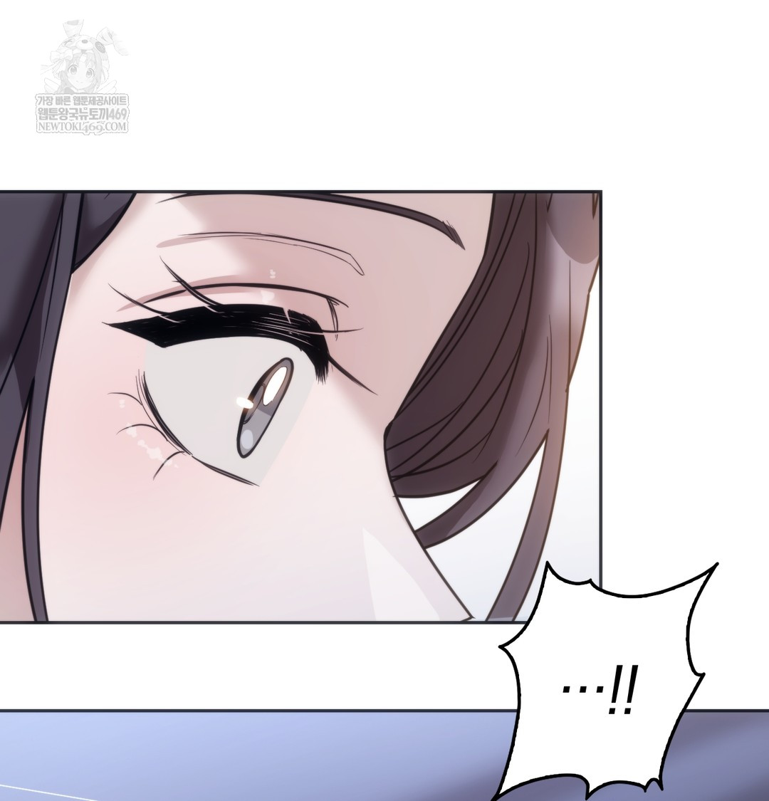 A College Student Who Does it Raw Chapter 17 - Page 103