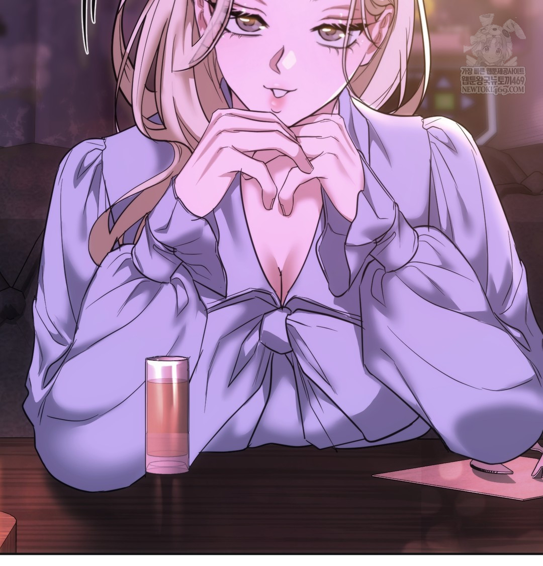 A College Student Who Does it Raw Chapter 18 - Page 64