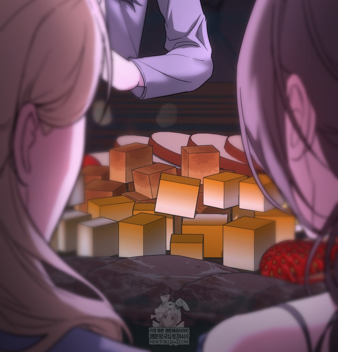 A College Student Who Does it Raw Chapter 18 - Page 71