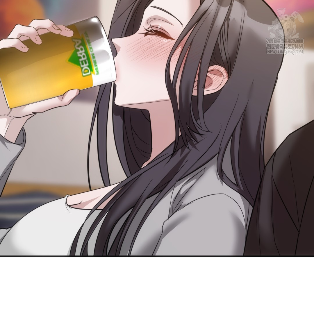 A College Student Who Does it Raw Chapter 19 - Page 75