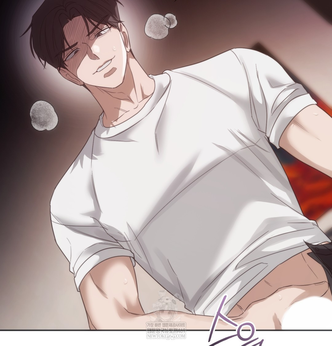 A College Student Who Does it Raw Chapter 20 - Page 31