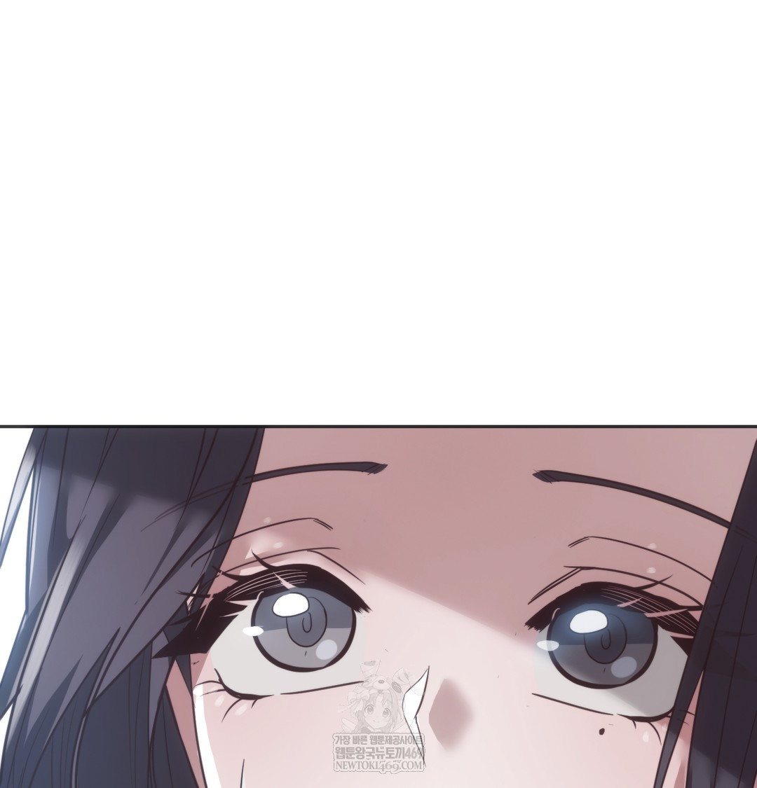 A College Student Who Does it Raw Chapter 21 - Page 111