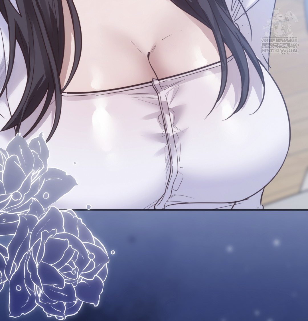 A College Student Who Does it Raw Chapter 21 - Page 119