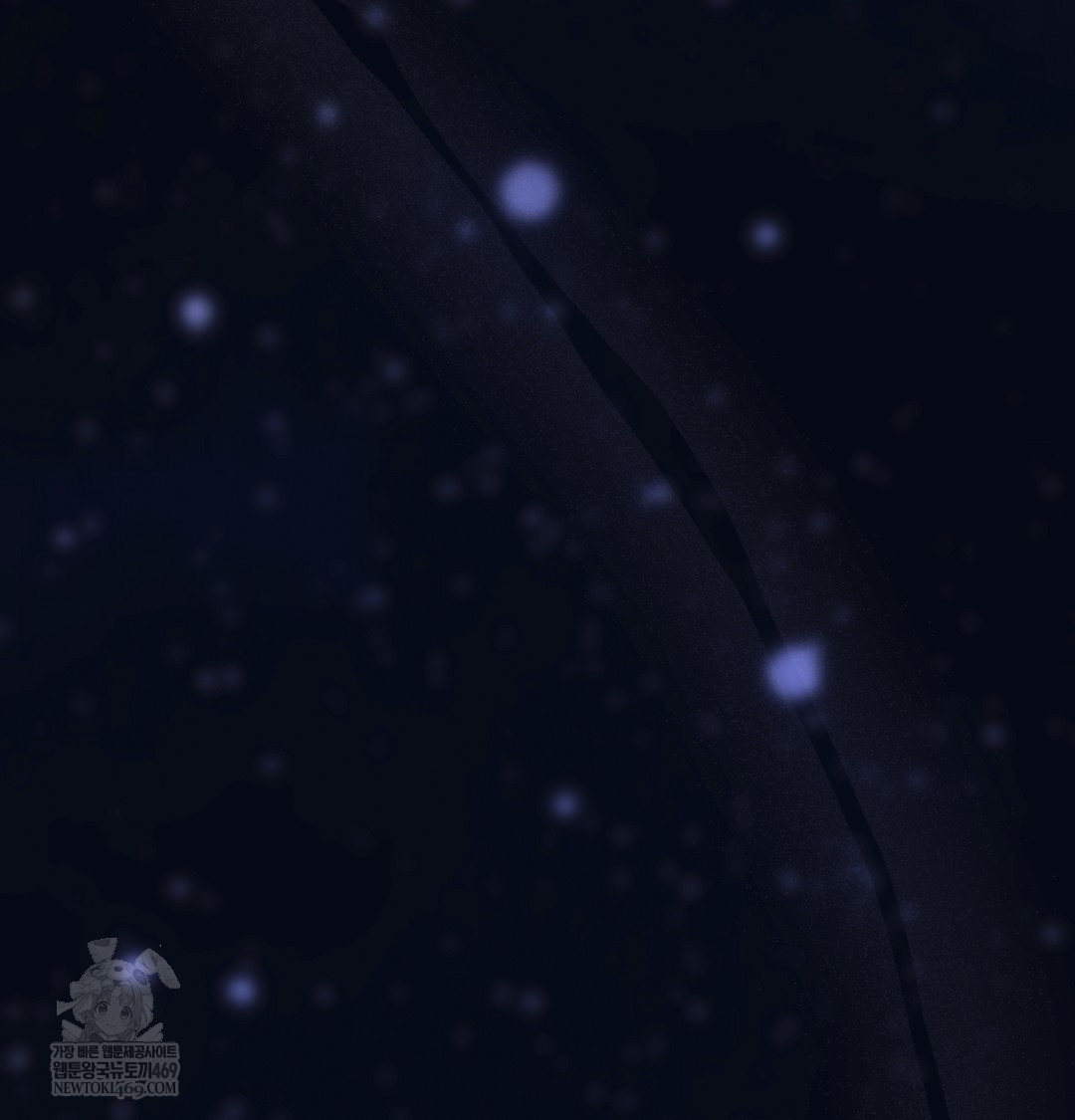 A College Student Who Does it Raw Chapter 21 - Page 121