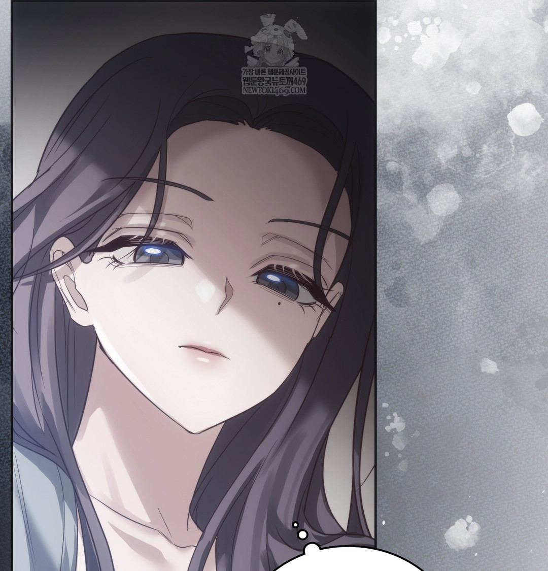 A College Student Who Does it Raw Chapter 21 - Page 46