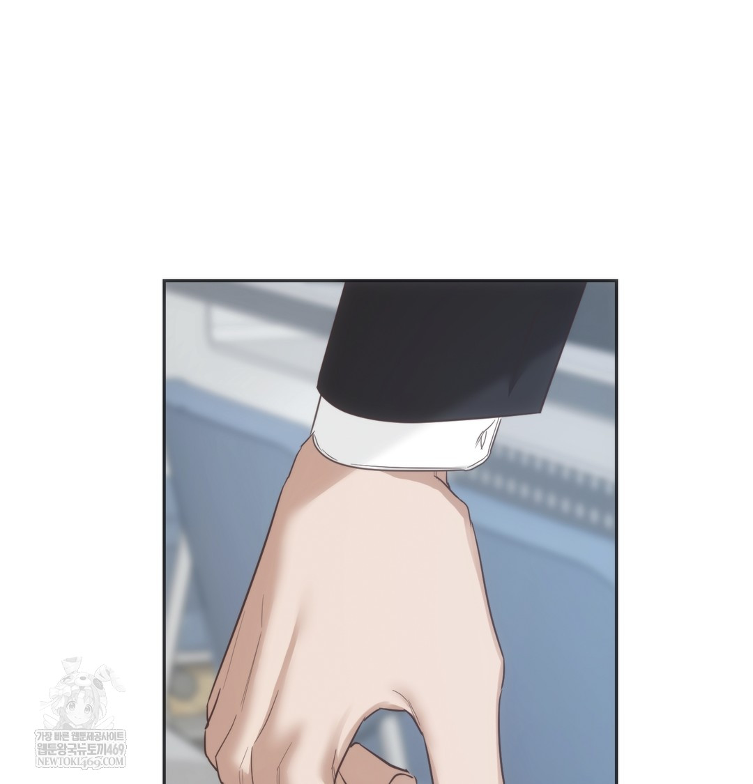 A College Student Who Does it Raw Chapter 21 - Page 87