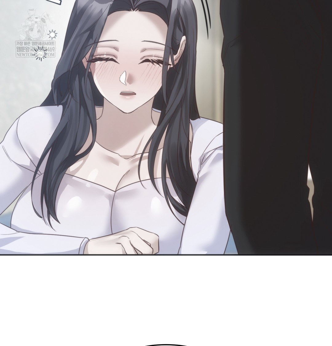 A College Student Who Does it Raw Chapter 21 - Page 89