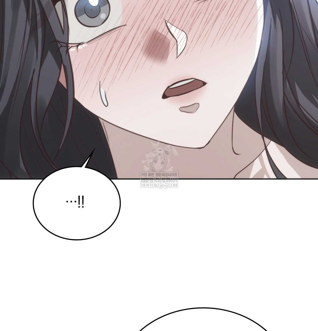 A College Student Who Does it Raw Chapter 21 - Page 92