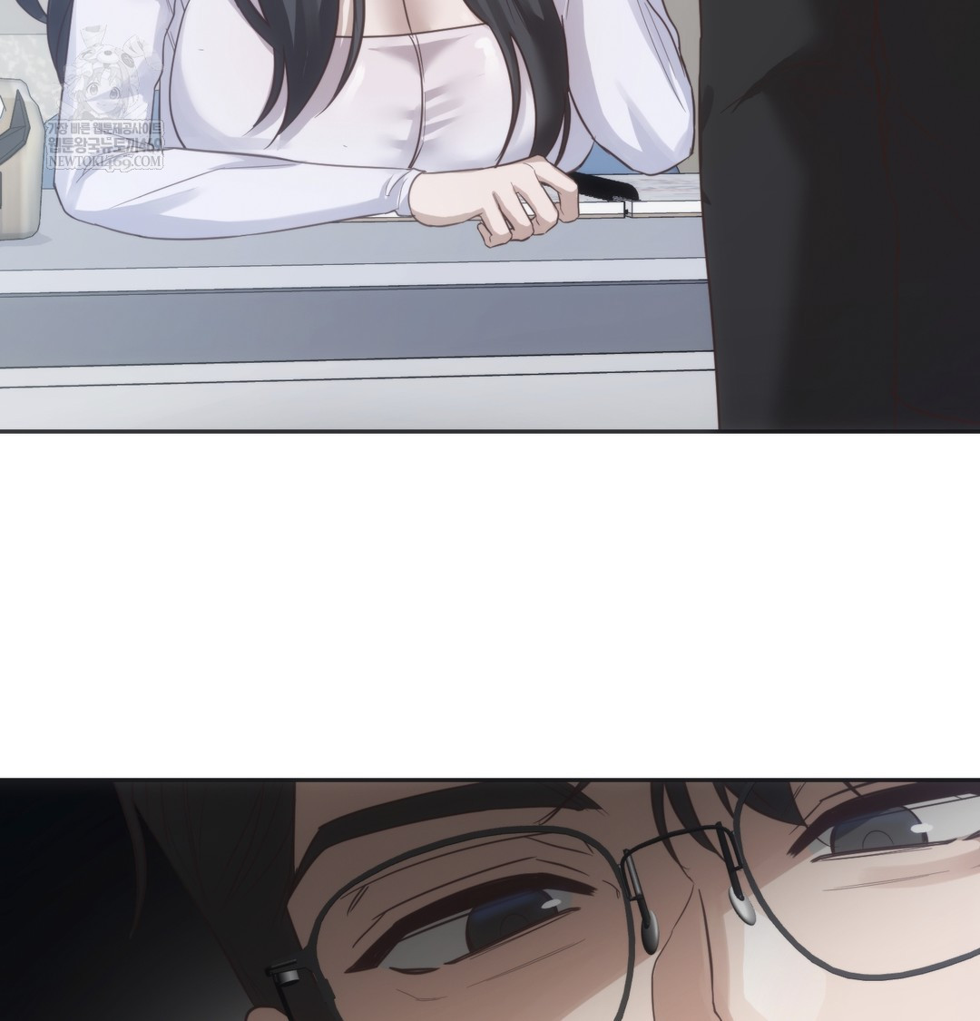 A College Student Who Does it Raw Chapter 21 - Page 94