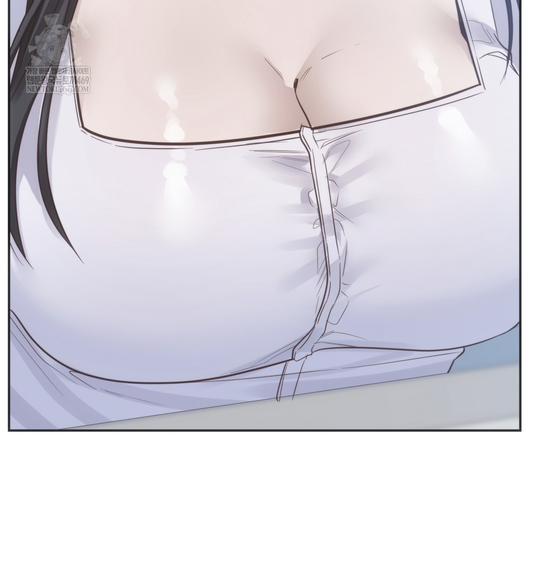 A College Student Who Does it Raw Chapter 21 - Page 96