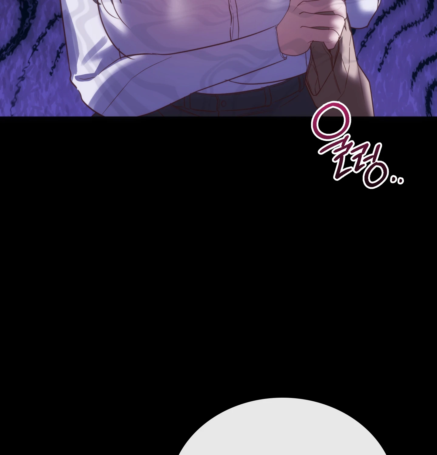 A College Student Who Does it Raw Chapter 22 - Page 28