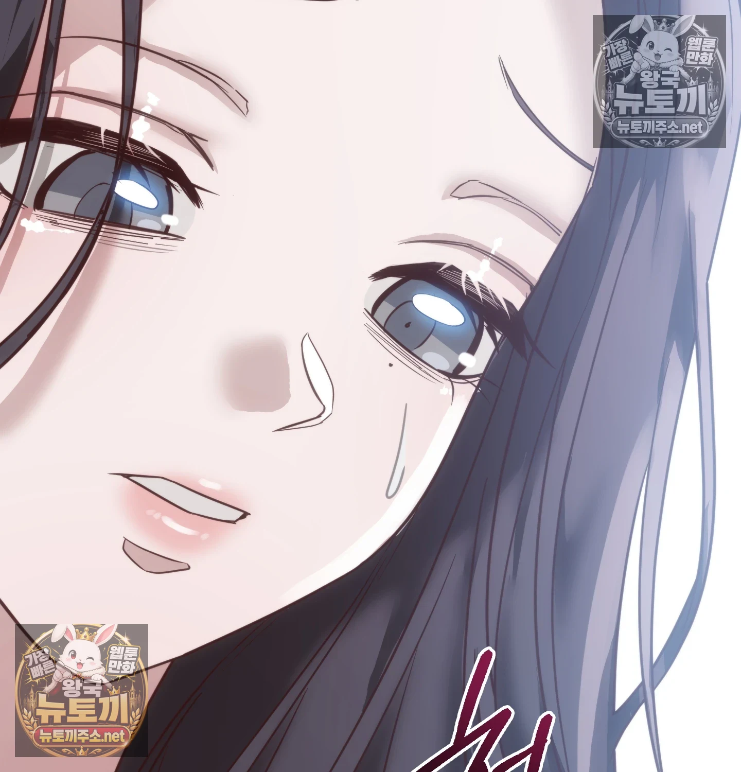 A College Student Who Does it Raw Chapter 22 - Page 69