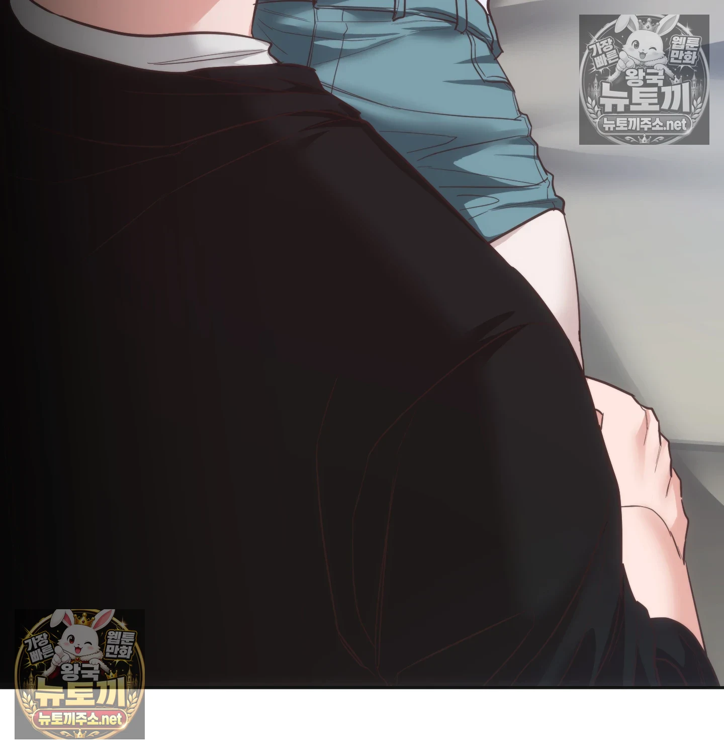 A College Student Who Does it Raw Chapter 22 - Page 78