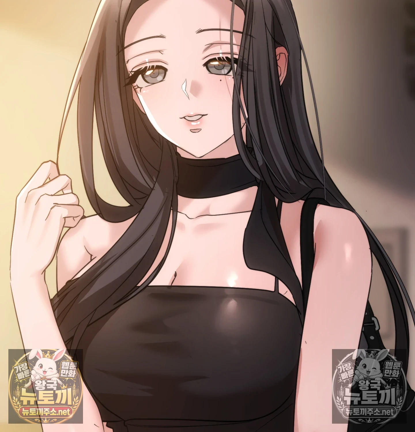 A College Student Who Does it Raw Chapter 24 - Page 109