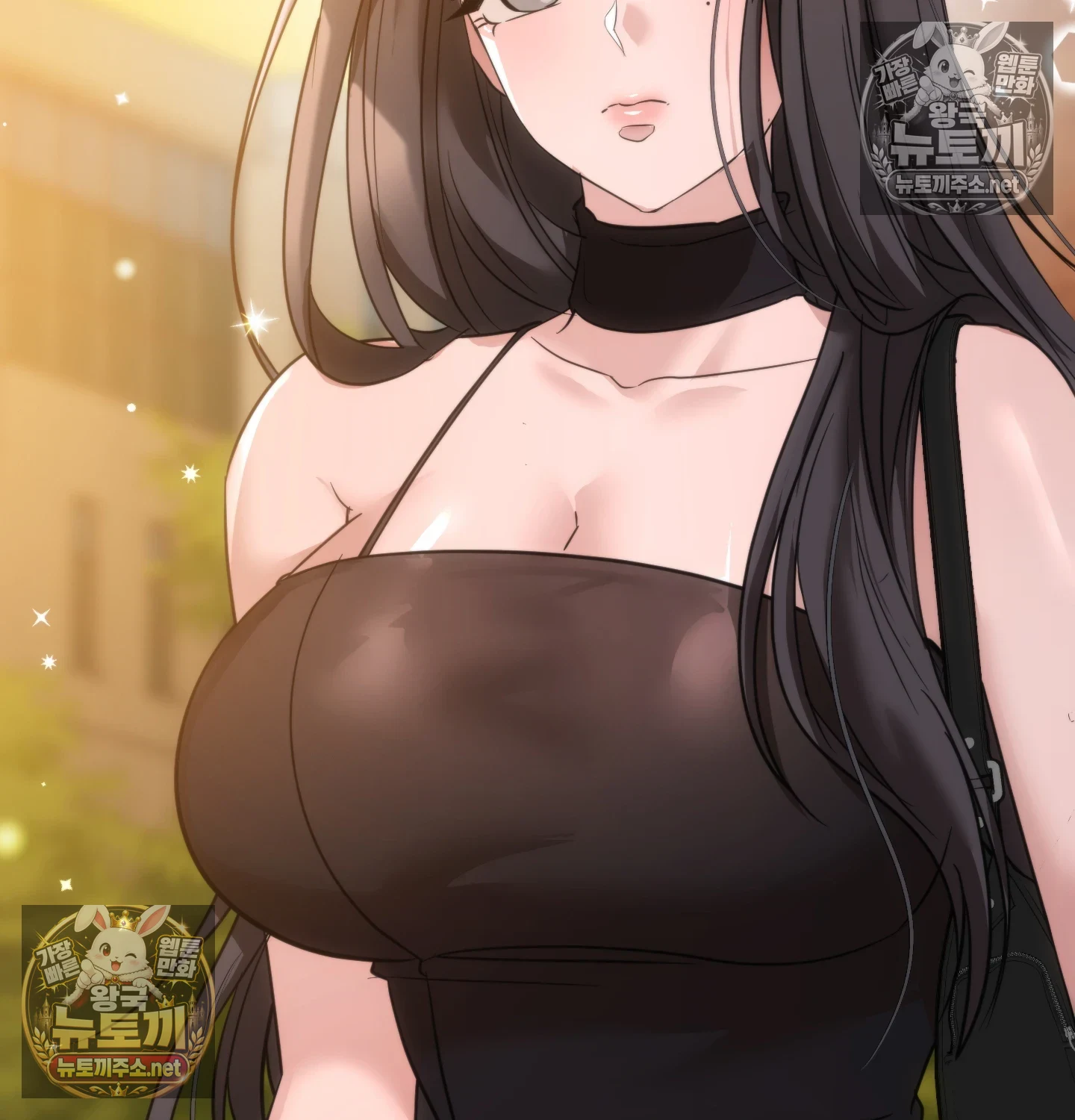 A College Student Who Does it Raw Chapter 24 - Page 97
