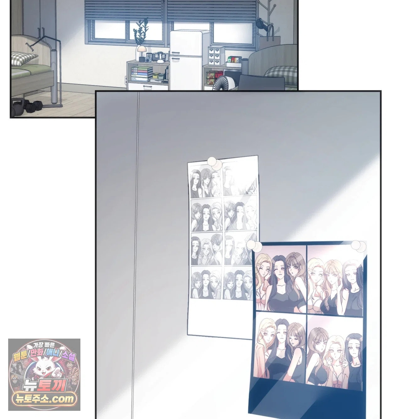 A College Student Who Does it Raw Chapter 26 - Page 81