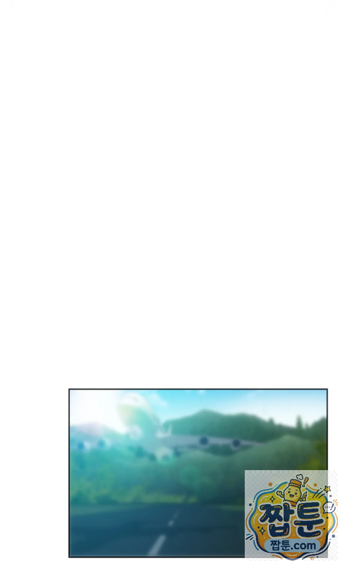A College Student Who Does it Raw Chapter 27 - Page 26