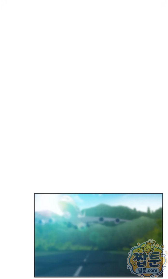 A College Student Who Does it Raw Chapter 28 - Page 25