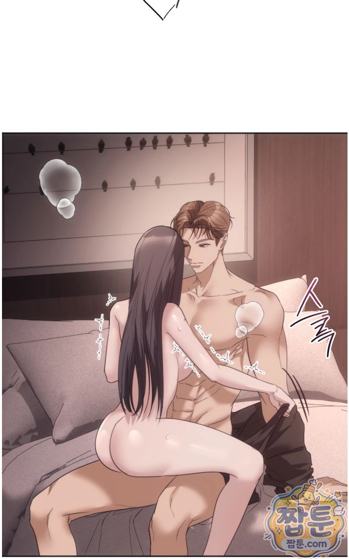 A College Student Who Does it Raw Chapter 30 - Page 21