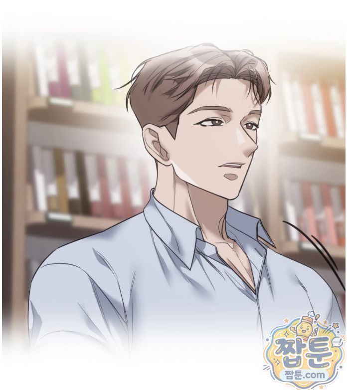 A College Student Who Does it Raw Chapter 30 - Page 32