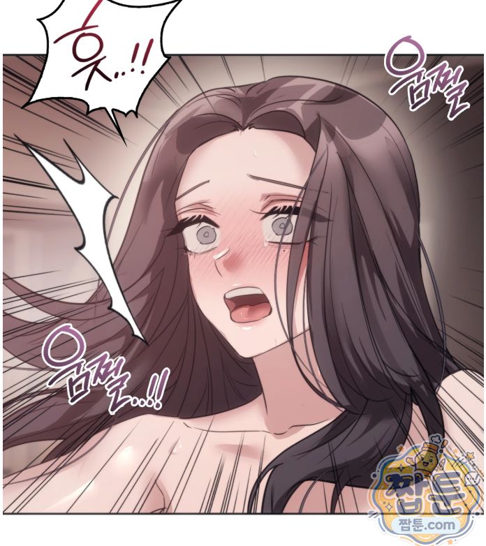 A College Student Who Does it Raw Chapter 30 - Page 43