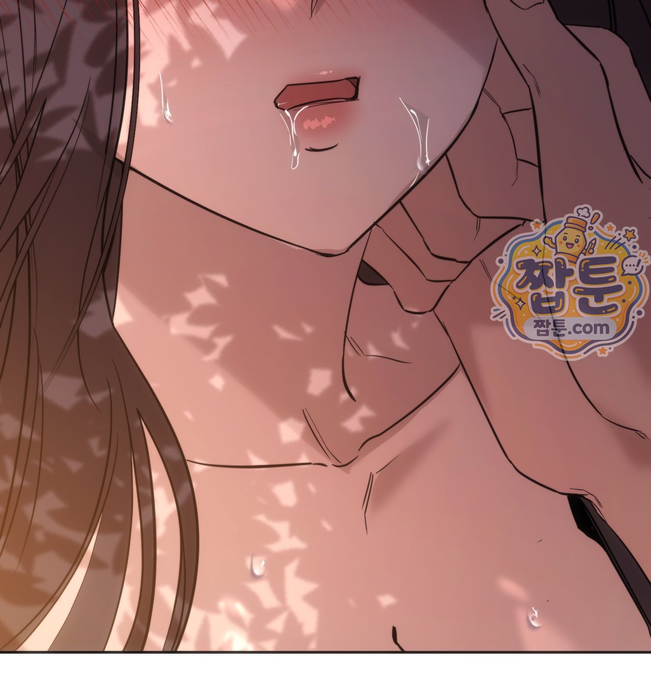 A College Student Who Does it Raw Chapter 33 - Page 103