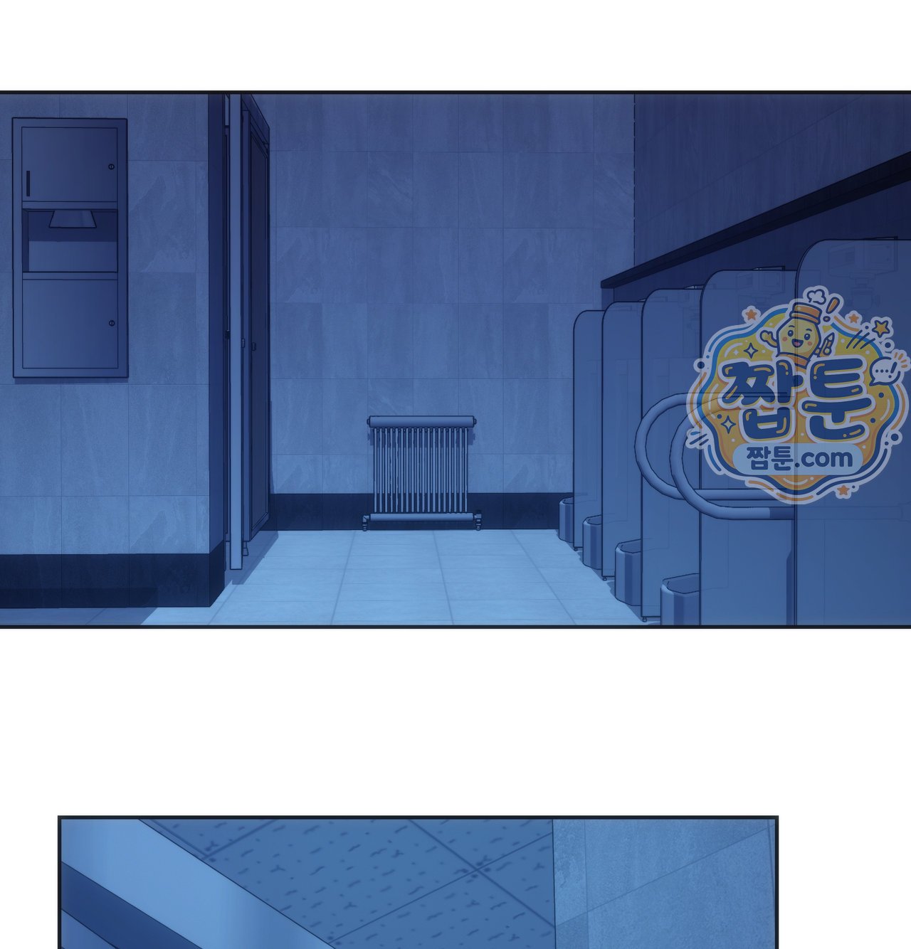 A College Student Who Does it Raw Chapter 33 - Page 108