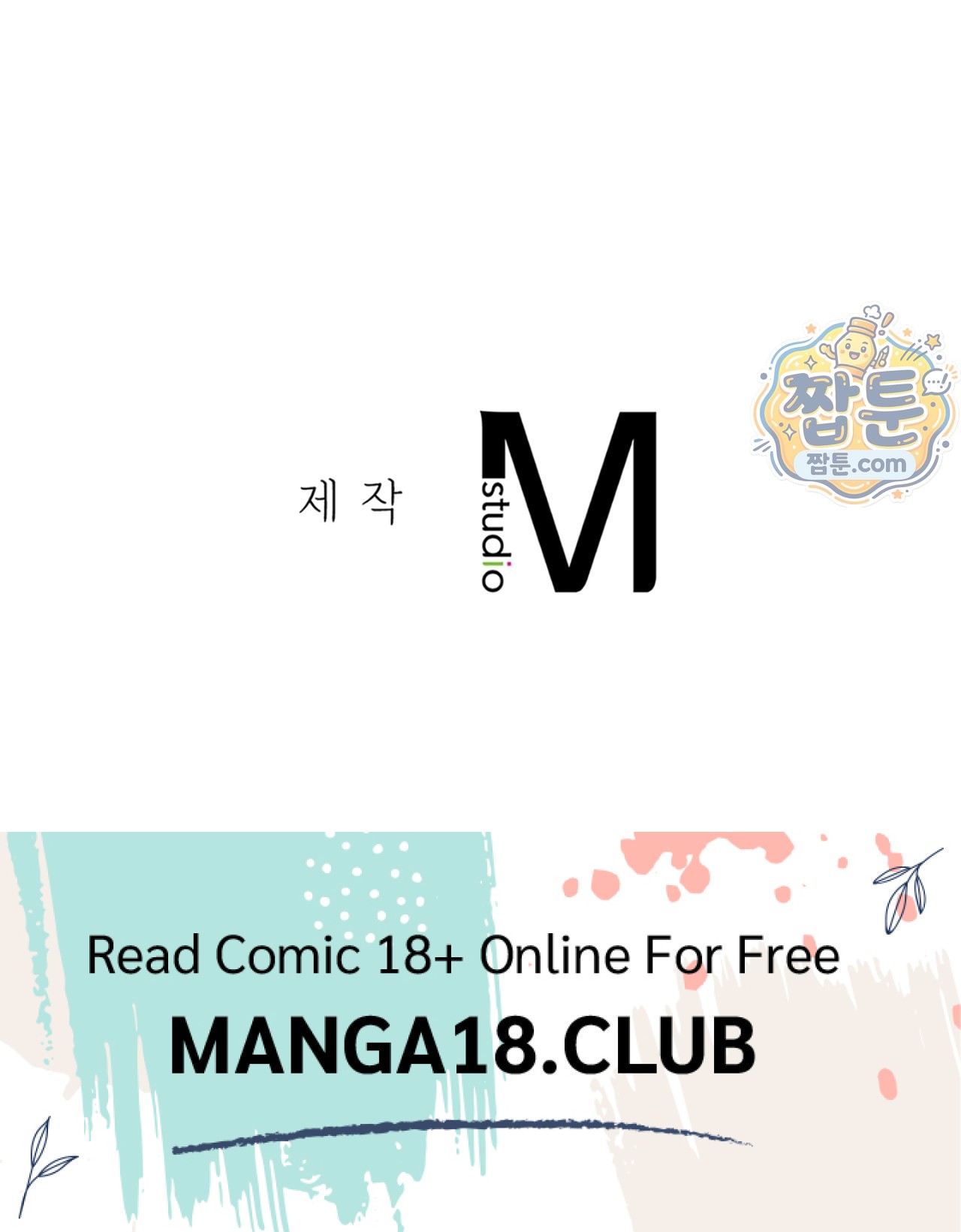 A College Student Who Does it Raw Chapter 33 - Page 129