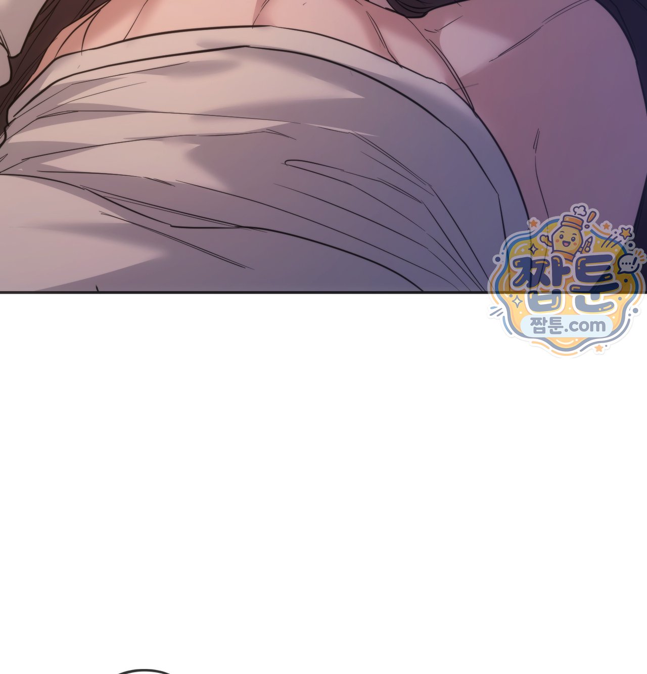 A College Student Who Does it Raw Chapter 33 - Page 60