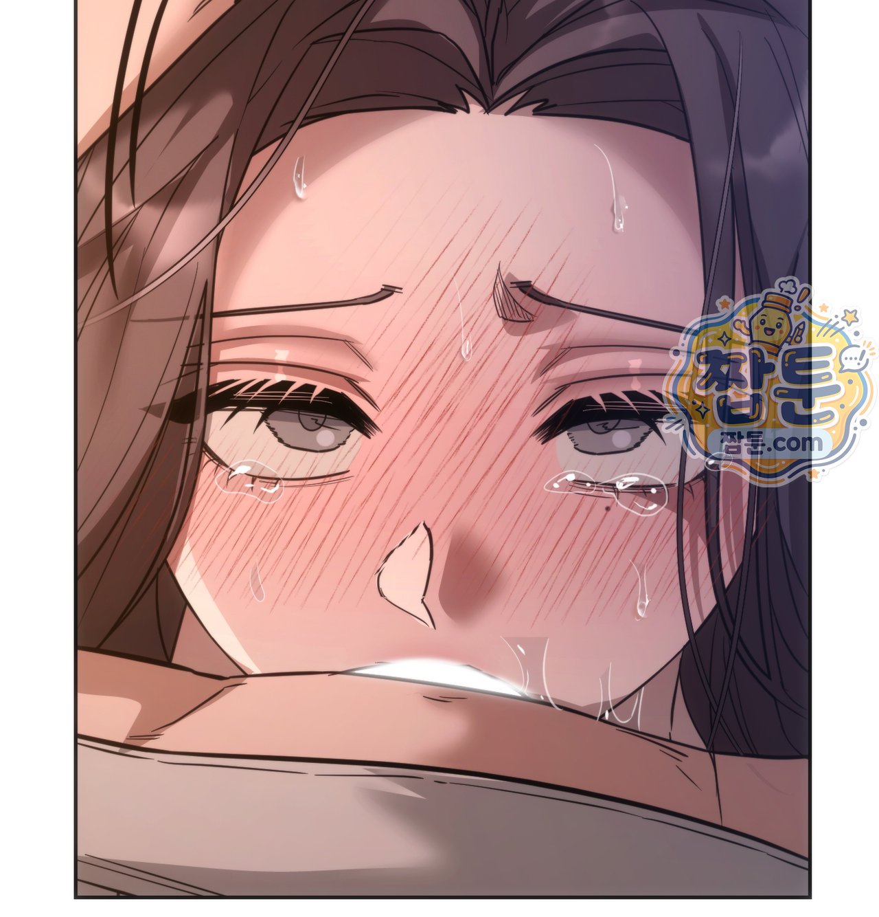 A College Student Who Does it Raw Chapter 33 - Page 91