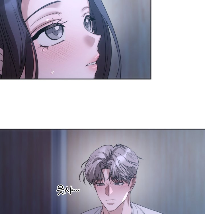 A College Student Who Does it Raw Chapter 34 - Page 101