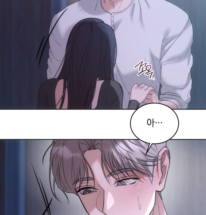 A College Student Who Does it Raw Chapter 34 - Page 102