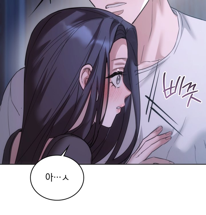 A College Student Who Does it Raw Chapter 34 - Page 103