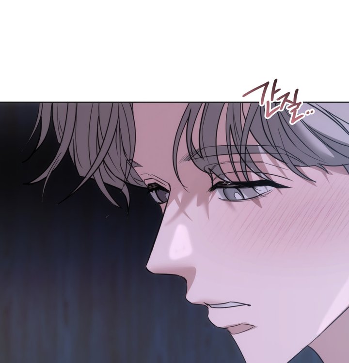 A College Student Who Does it Raw Chapter 34 - Page 106