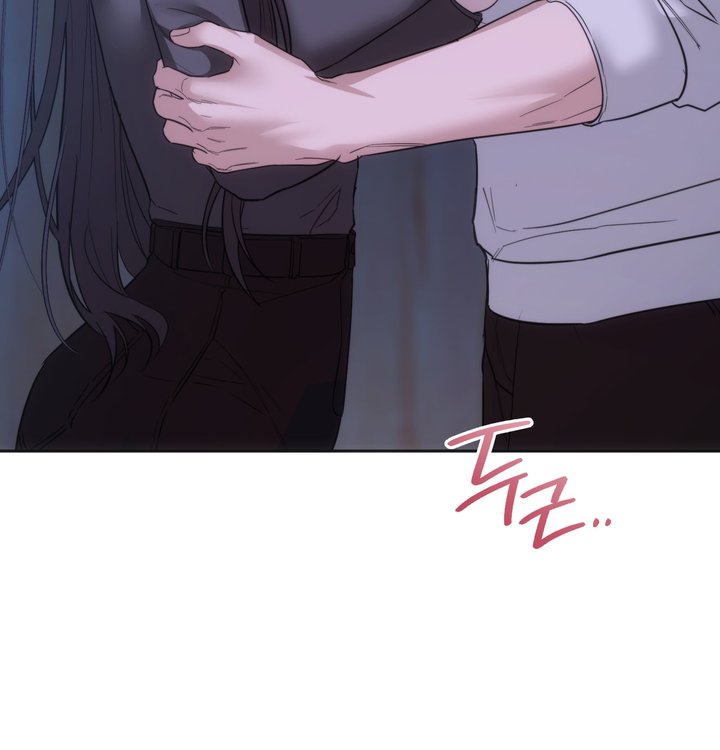 A College Student Who Does it Raw Chapter 34 - Page 113