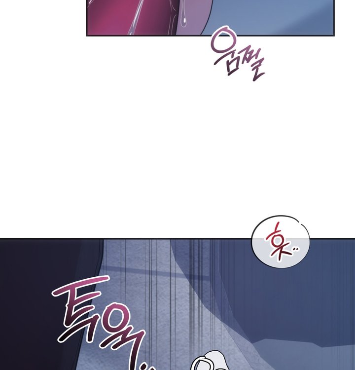 A College Student Who Does it Raw Chapter 34 - Page 13