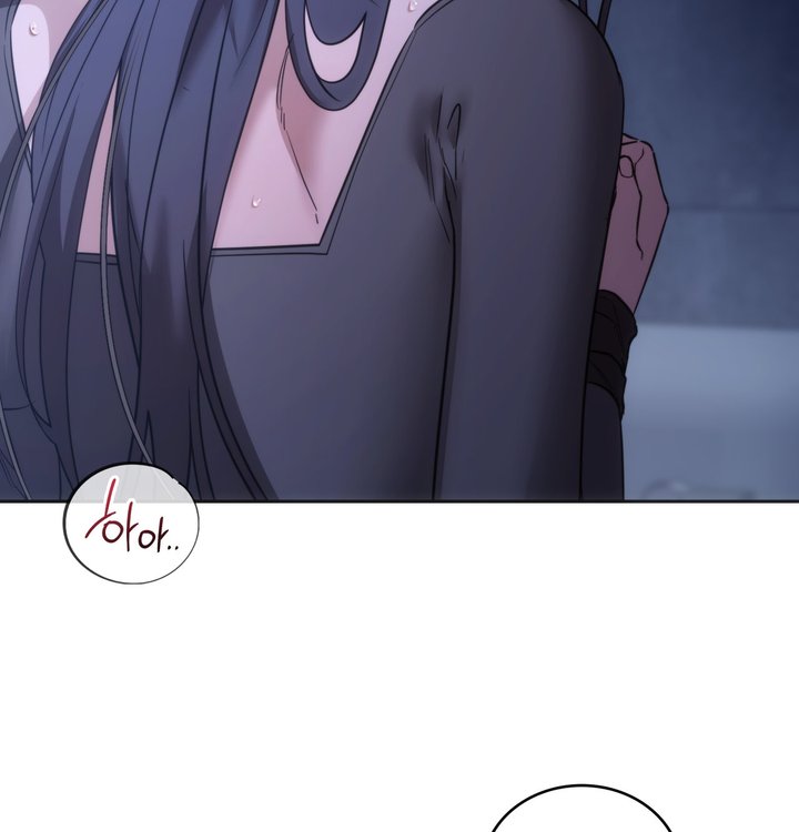 A College Student Who Does it Raw Chapter 34 - Page 16