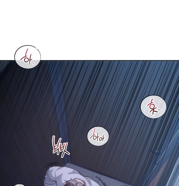 A College Student Who Does it Raw Chapter 34 - Page 38
