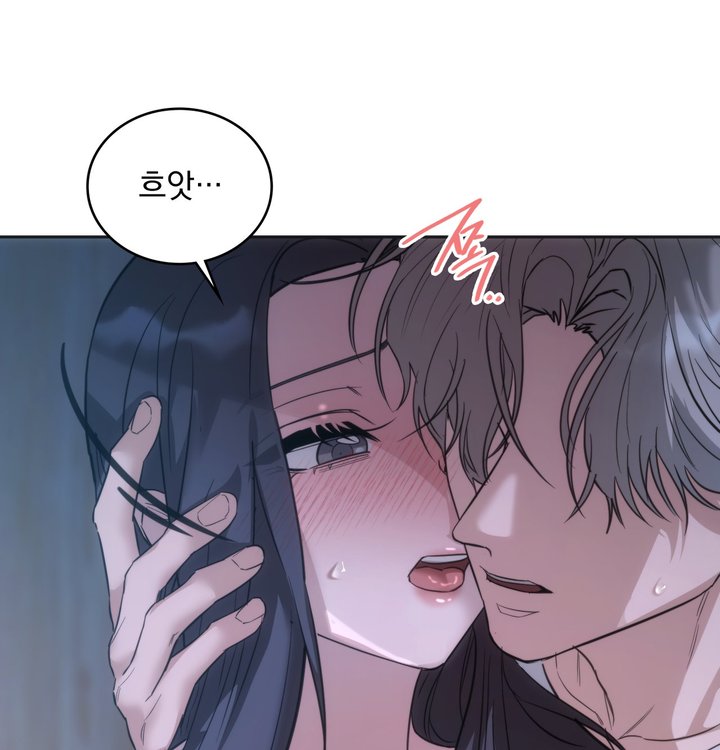 A College Student Who Does it Raw Chapter 34 - Page 54