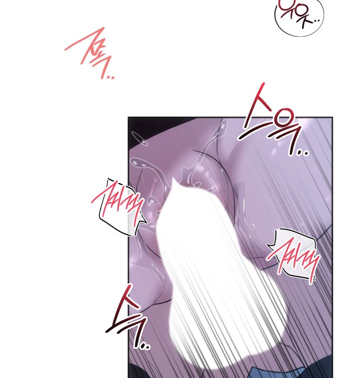 A College Student Who Does it Raw Chapter 34 - Page 60