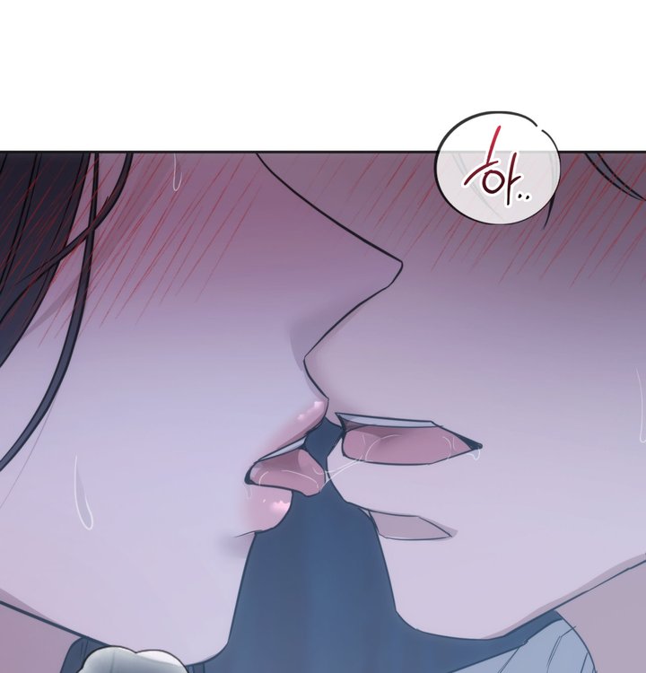 A College Student Who Does it Raw Chapter 34 - Page 64