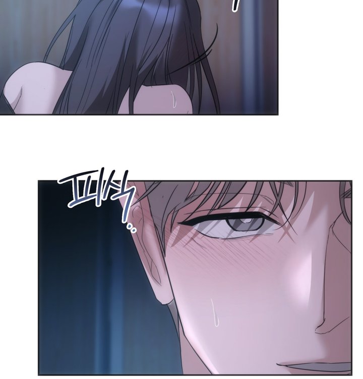 A College Student Who Does it Raw Chapter 34 - Page 75