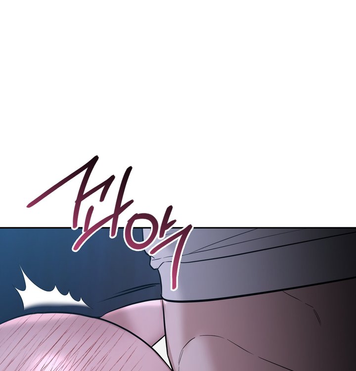 A College Student Who Does it Raw Chapter 34 - Page 81