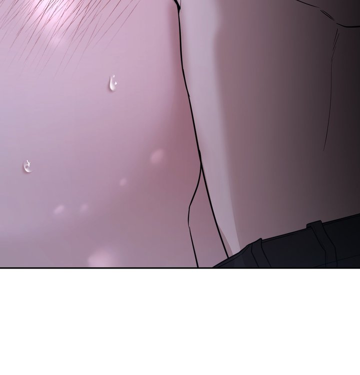 A College Student Who Does it Raw Chapter 34 - Page 82