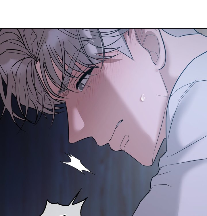 A College Student Who Does it Raw Chapter 34 - Page 83