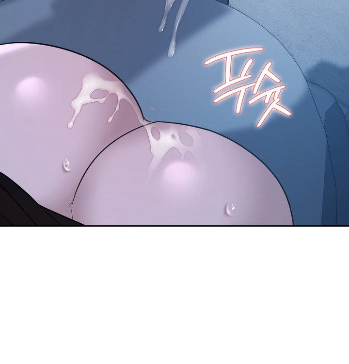 A College Student Who Does it Raw Chapter 34 - Page 86