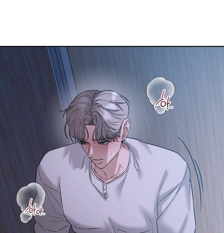 A College Student Who Does it Raw Chapter 34 - Page 87