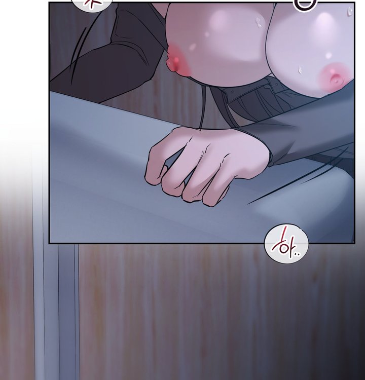 A College Student Who Does it Raw Chapter 34 - Page 90