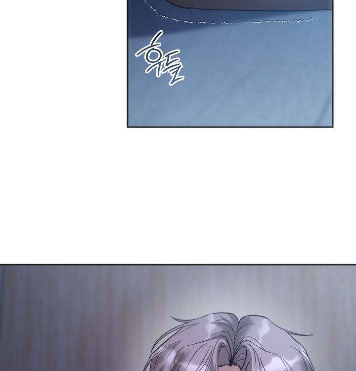 A College Student Who Does it Raw Chapter 34 - Page 97
